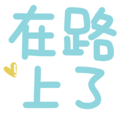544437922