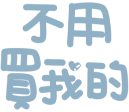 544437924