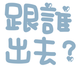 544437940