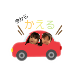 544446655