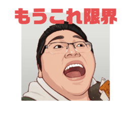 544449109