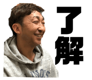 544449214