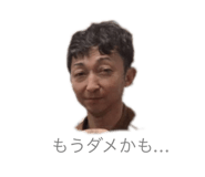 544449221