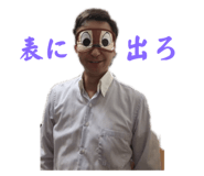 544449227