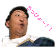 544449228