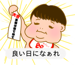 544453580