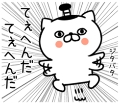 544454551