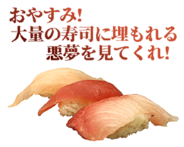 544457125