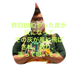 544459130