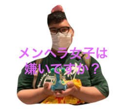 544459132