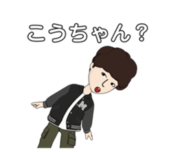 544460335