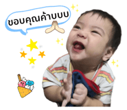 544461423