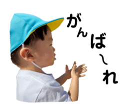 544467342