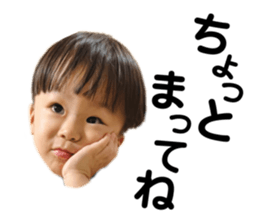 544467345