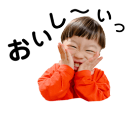 544467349