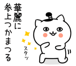 544472022