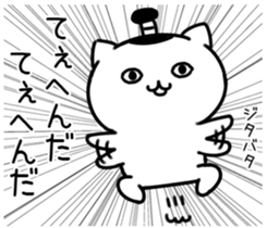 544472063