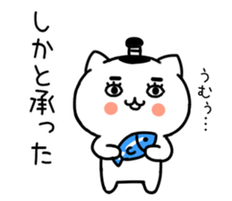 544472126
