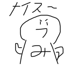 544472190