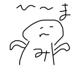 544472193