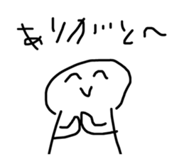 544472195