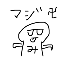544472196
