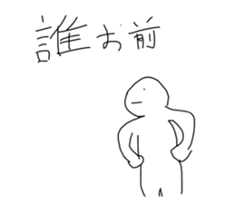 544472726