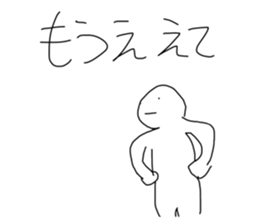 544472729