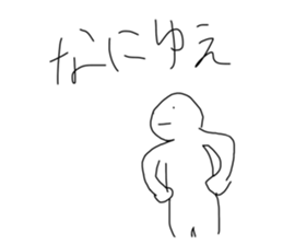 544472731