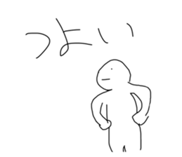544472732