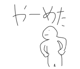 544472737
