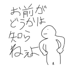 544472739