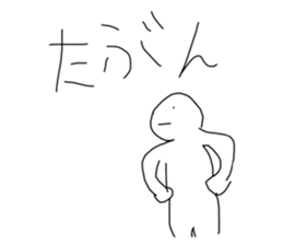 544472740