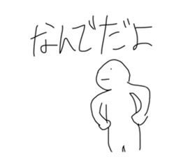 544472742