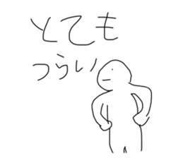 544472743