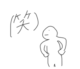 544472744