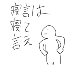 544472746