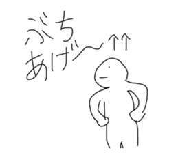 544472747