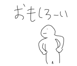 544472748