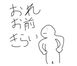 544472750
