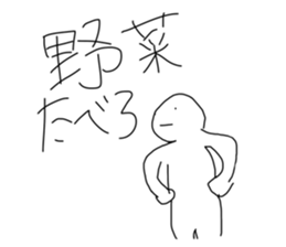544472751