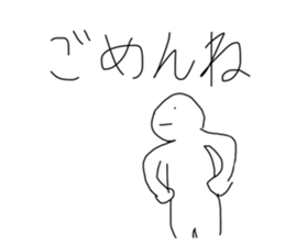 544472753