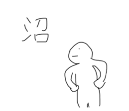 544472755