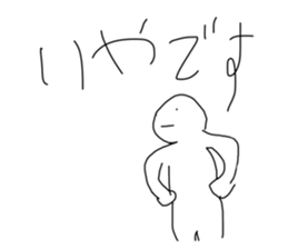 544472757