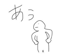 544472758