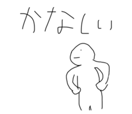 544472759