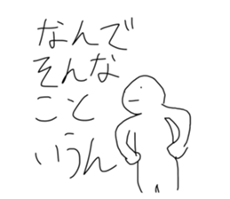 544472760