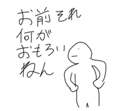 544472761