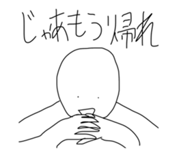 544472762