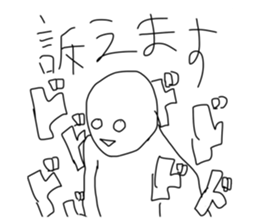 544472764